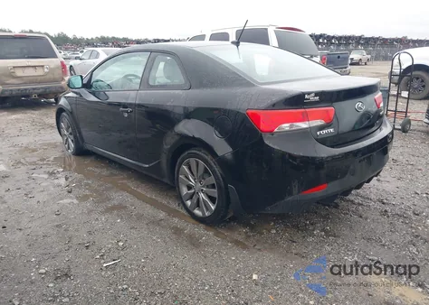 2012 Kia Forte Koup Sx from USA, damaged, VIN KNAFW6A36C5621350